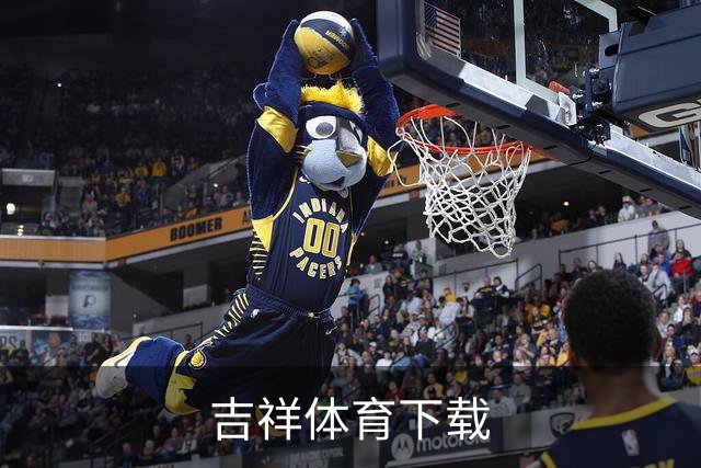 吉祥体育下载公司介绍展示图